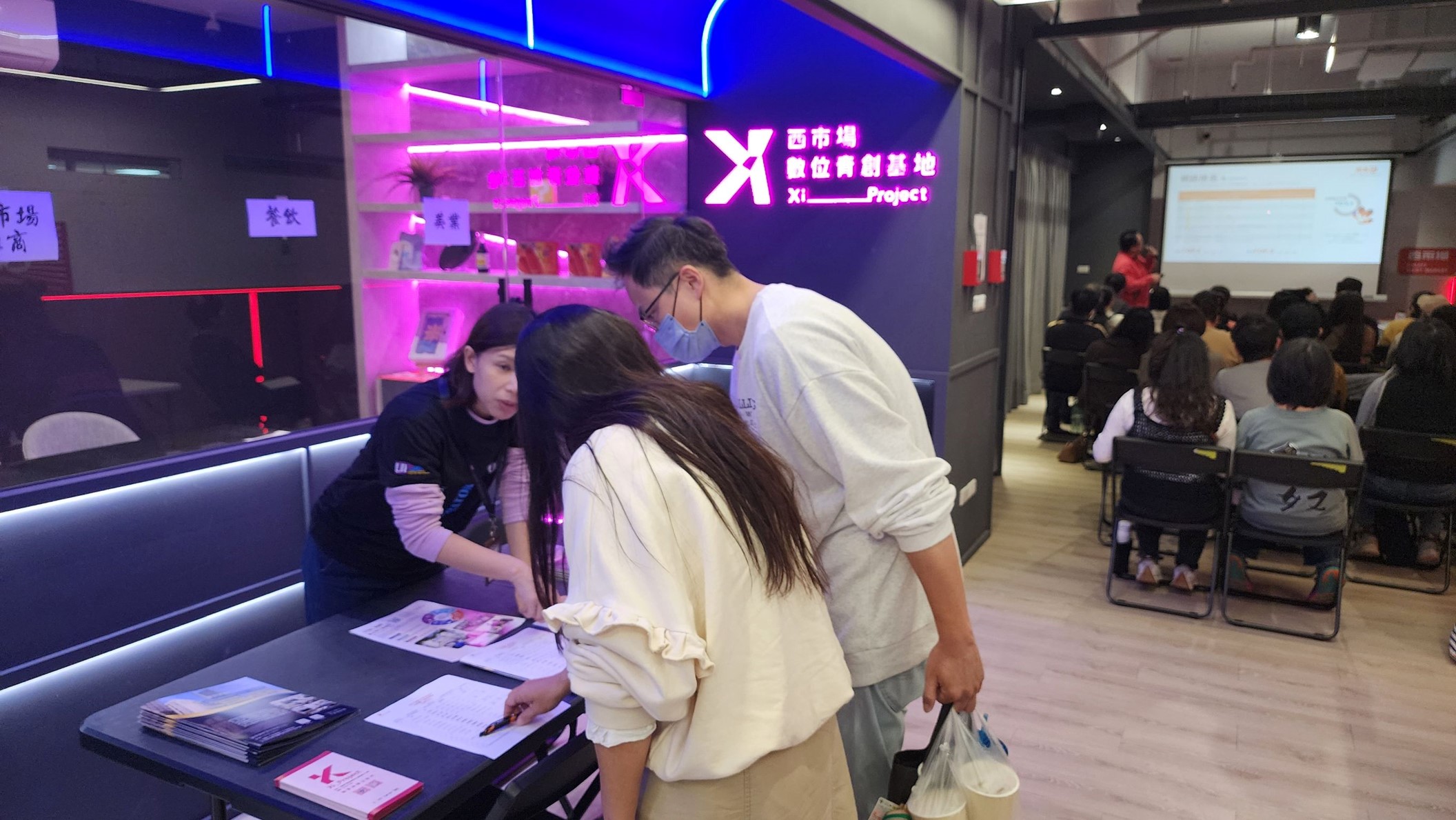 痞客邦前進嘉義西市場數位青創基地，為商家導入AI行銷與開店商模擴散策略