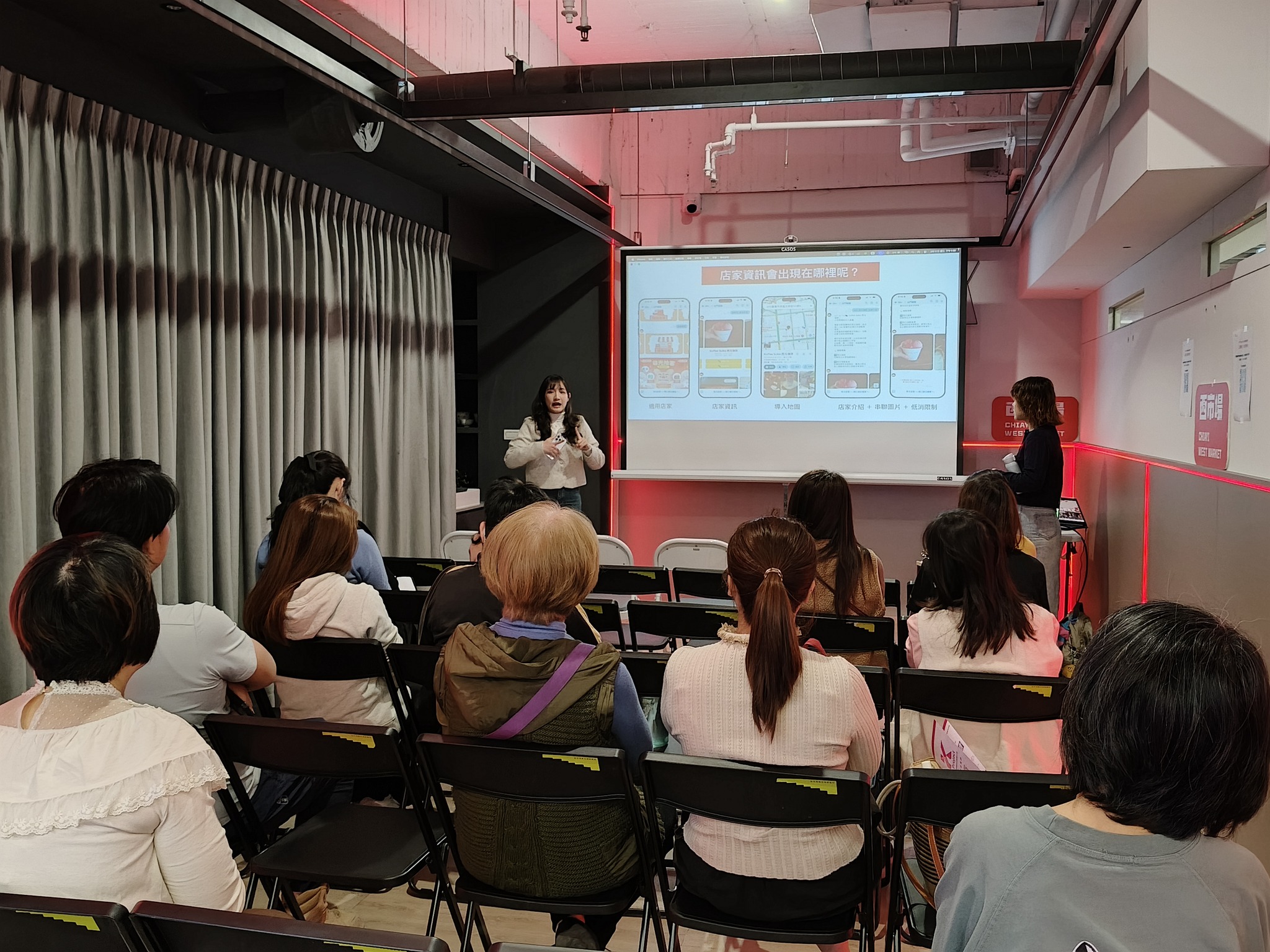 西市場大冒險：號召在地英雄，一起讓西市原地發光！