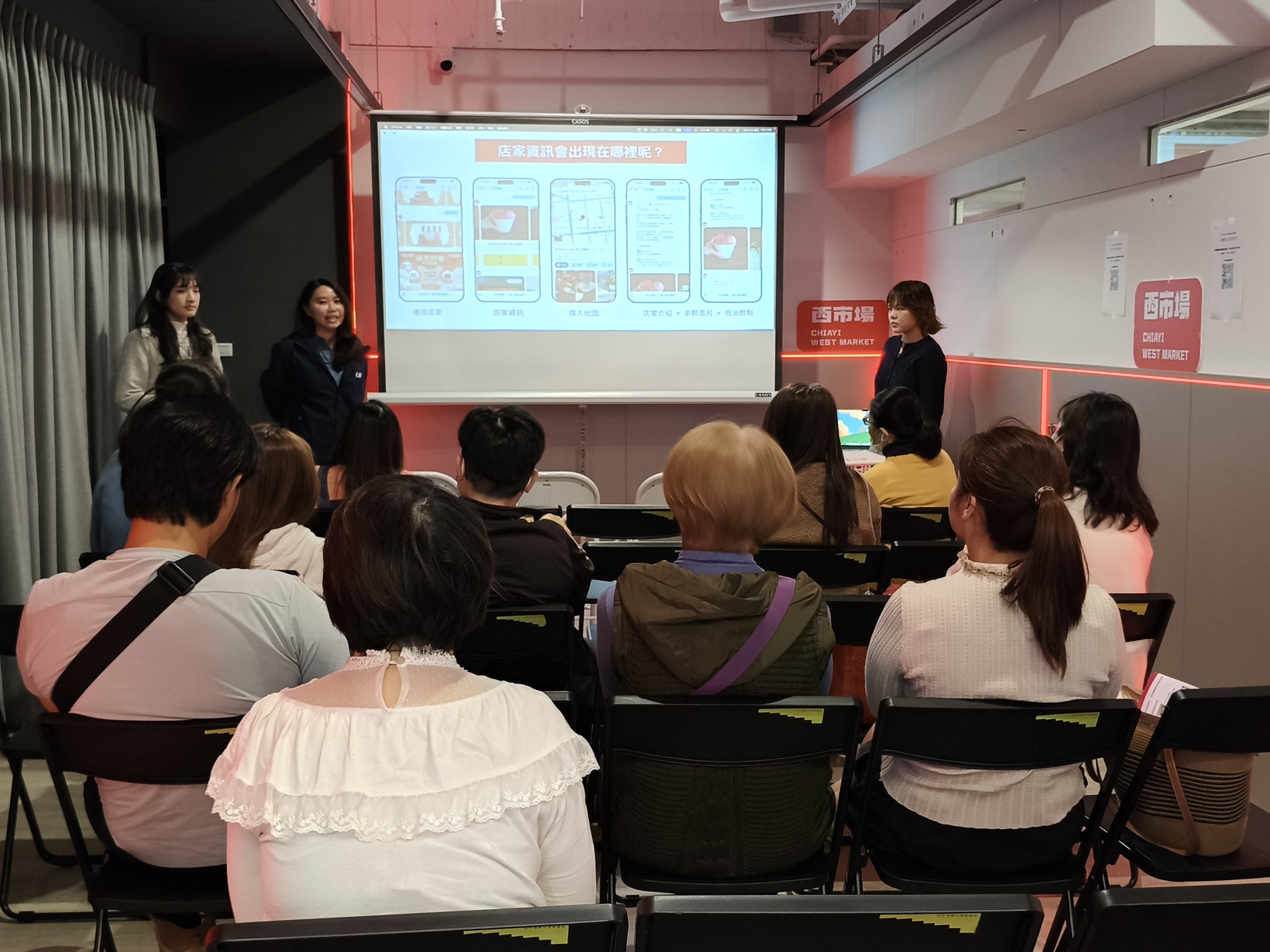 西市場大冒險：號召在地英雄，一起讓西市原地發光！